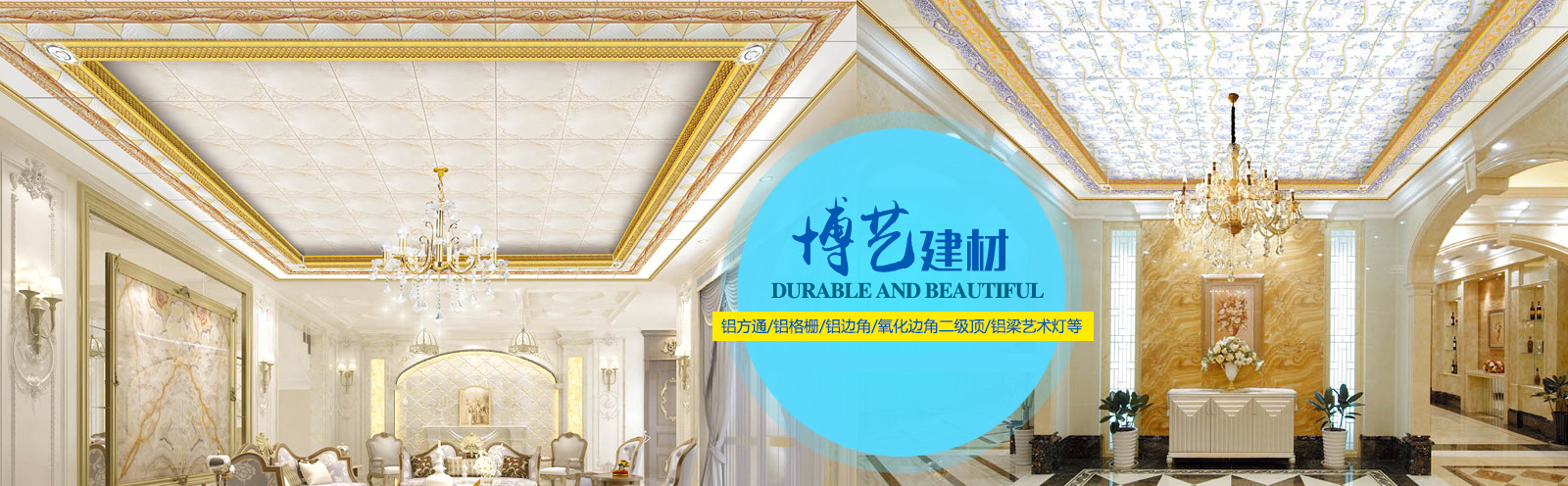 url(http://kuang-yong-dianlan4.cn/upfile/ads/20160129173448-2354933833703398.jpg)