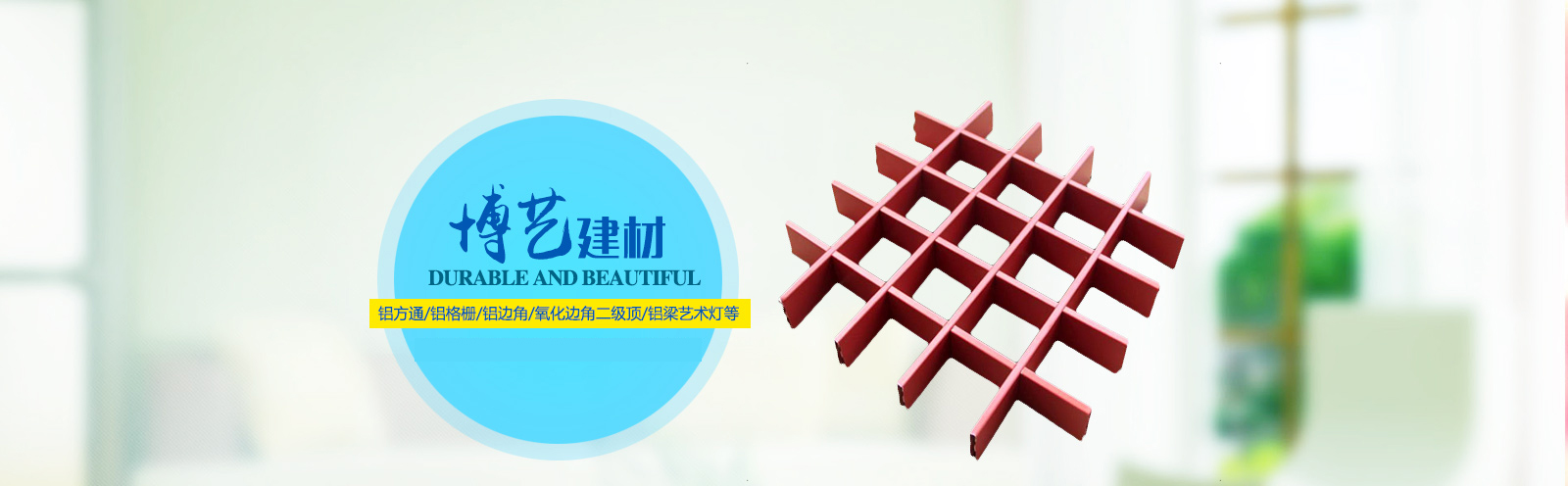 url(http://kuang-yong-dianlan4.cn/upfile/ads/20160129173455-10607775393873454.jpg)