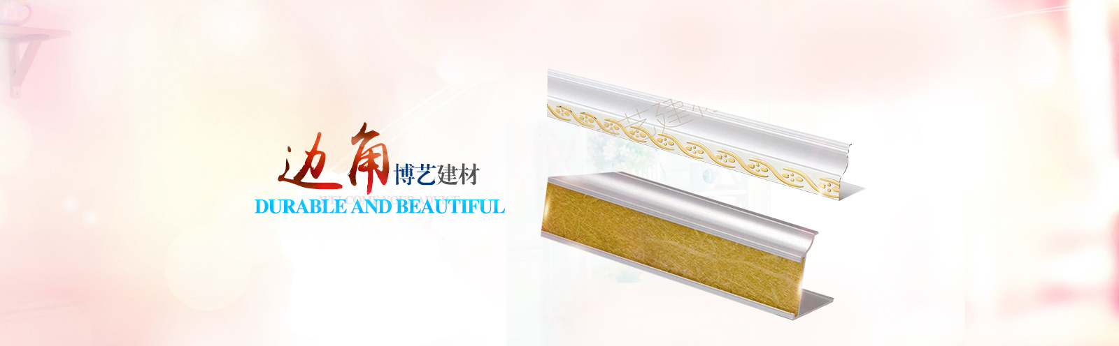 url(http://kuang-yong-dianlan4.cn/upfile/ads/20160129173501-20005707209929824.jpg)