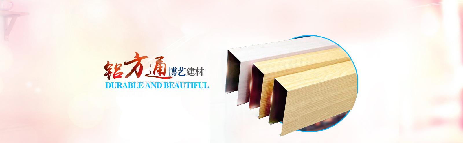 url(http://kuang-yong-dianlan4.cn/upfile/ads/20160129173505-33004106022417544.jpg)