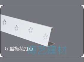 輥涂，雕刻邊角 (10)