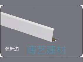 輥涂，雕刻邊角 (1)