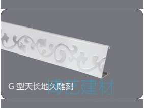 輥涂，雕刻邊角 (13)