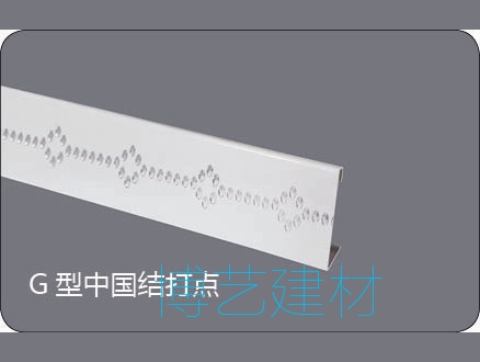 輥涂，雕刻邊角 (12)