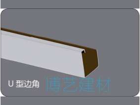 輥涂，雕刻邊角 (16)