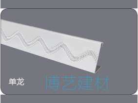 輥涂，雕刻邊角 (6)