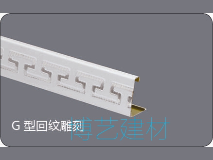 輥涂，雕刻邊角 (7)