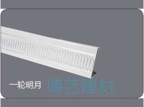 輥涂，雕刻邊角 (5)