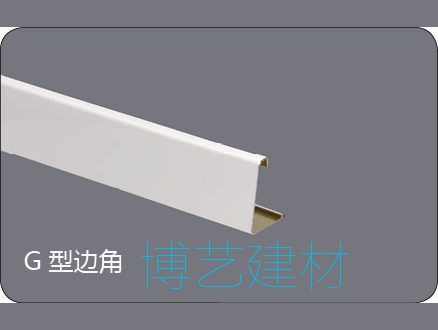 輥涂，雕刻邊角 (4)