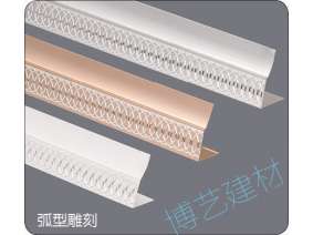 噴涂,氧化，雕刻，邊角