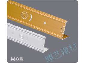 噴涂,氧化，雕刻，邊角