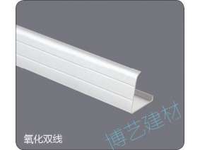 噴涂,氧化，雕刻，邊角