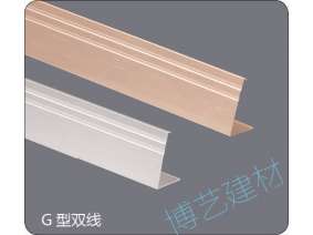 噴涂,氧化，雕刻，邊角