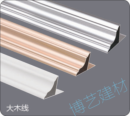 噴涂,氧化，雕刻，邊角