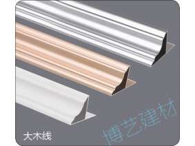 噴涂,氧化，雕刻，邊角