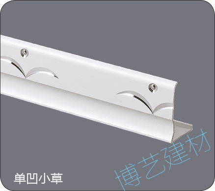 噴涂,氧化，雕刻，邊角