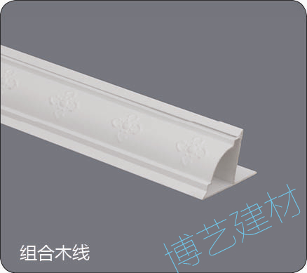 噴涂,氧化，雕刻，邊角