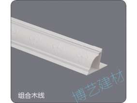 噴涂,氧化，雕刻，邊角