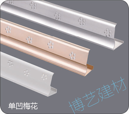 噴涂,氧化，雕刻，邊角