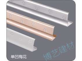 噴涂,氧化，雕刻，邊角