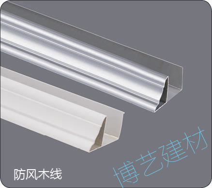 噴涂,氧化，雕刻，邊角