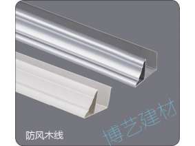 噴涂,氧化，雕刻，邊角