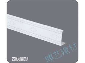 噴涂,氧化，雕刻，邊角